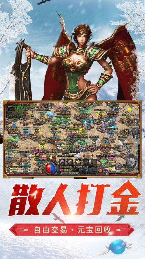 错别字大追捕